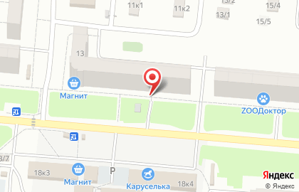 Отделение службы доставки Boxberry в Центральном районе на карте
