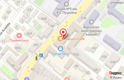 Компания Домалогика на карте