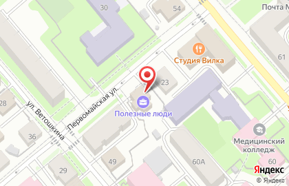 Арксбанк на Первомайской улице на карте