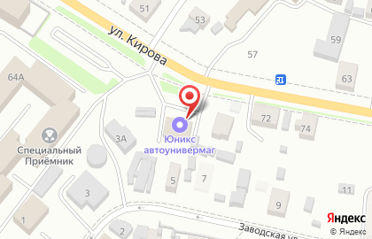Автомаркет Юникс на улице Кирова на карте