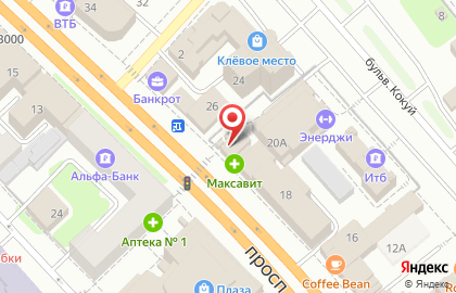Туристическое агентство Интурист на проспекте Ленина на карте