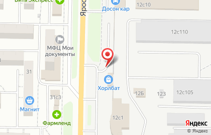 Автостоянка Торэкс в Комсомольском районе на карте