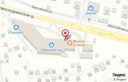 Салон мебели mebel VIA на Новосходненском шоссе на карте