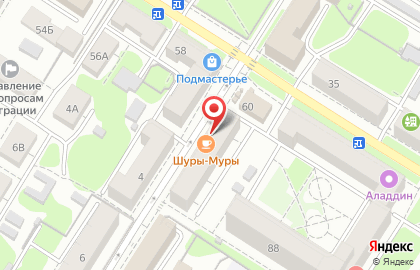 Кафе Шуры Муры в Советском районе на карте