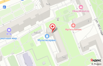 Студия красоты Nails Up на метро Парк Победы на карте