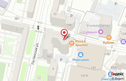 Магазин косметики и бытовой химии Браво на улице Победы на карте
