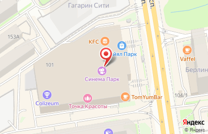 Кафе Крошка Картошка в Заельцовском районе на карте