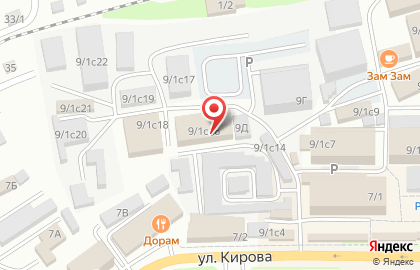 ООО СтройБат на улице Кирова на карте