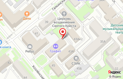 Северэлектро на карте