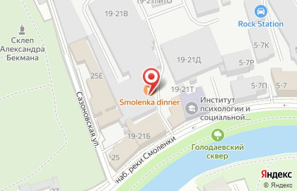 Столовая Smolenka dinner на карте