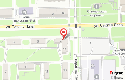 Магазин разливных напитков Старый Аббат на карте