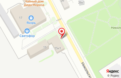 OSGS Group на карте