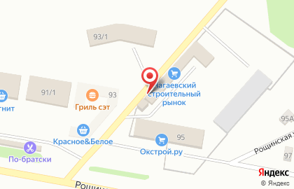 Нагаевский строительный рынок на карте