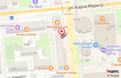 Киоск по продаже печатной продукции Розпечать на улице Перенсона, 9 киоск на карте