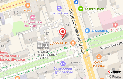 Гостиница Пушкинская на Пушкинской улице на карте