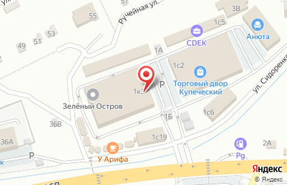 Магазин специй и пряностей на карте