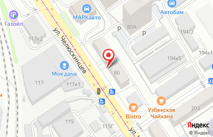Парикмахерская Лиза на улице Челюскинцев на карте