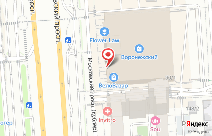 Кофейня Бобр кофе в Коминтерновском районе на карте