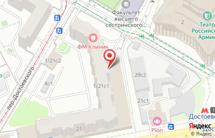 Напёрсток на улице Достоевского на карте
