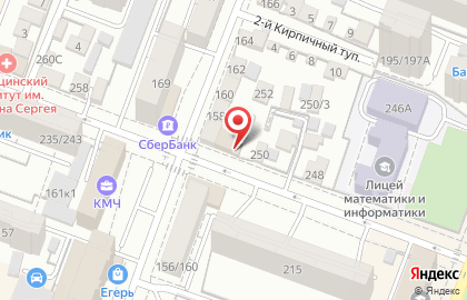Amway в Кировском районе на карте