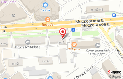 Салон оптики Очкарик на Московском шоссе на карте