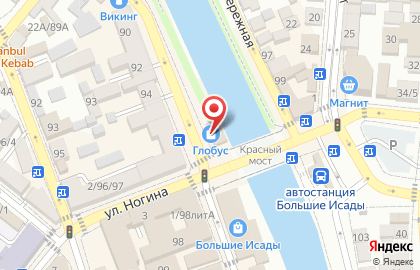 Магазин книг и канцелярских товаров Глобус на улице Красная Набережная на карте