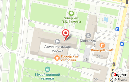 Рекламная служба города Пензы на карте