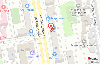 Фирменный магазин Сады России в Железнодорожном районе на карте