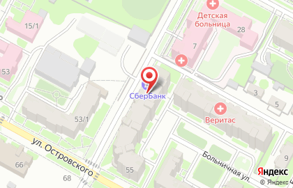 Праздничное агентство Холлидей на карте