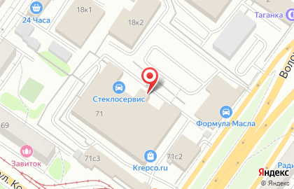 Компания Стильавтотрейд на карте