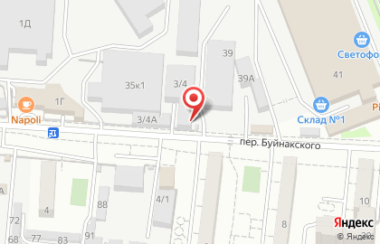 Сервисная компания Империя потолков в Ставрополе на карте