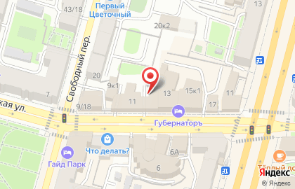 Всероссийское общество охраны памятников истории и культуры Тверской области на Новоторжской улице на карте