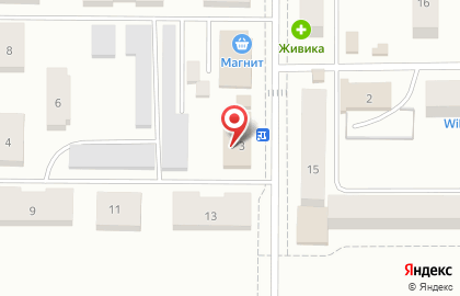 Дискаунт на Центральной улице на карте
