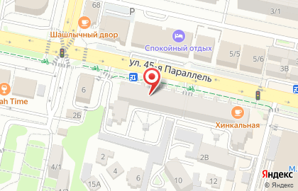 Пивной супермаркет Альянс на карте
