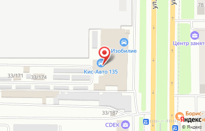 Магазин автозапчастей Кис-авто на улице Малиновского на карте