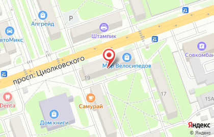 Фирменный магазин У Палыча на проспекте Циолковского на карте