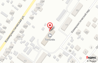 Тополек, ГКУ на карте