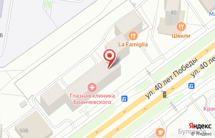 Глазная Клиника Бранчевского в Тольятти на карте