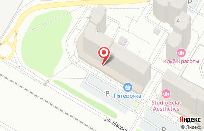 Магазин Пивная пристань на Чкаловской улице на карте