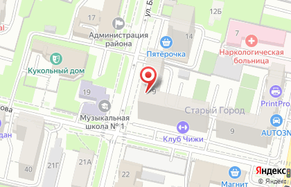 Стоматология НоваДент в Первомайском районе на карте
