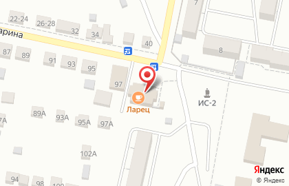 Банкомат ВТБ во Владимире на карте