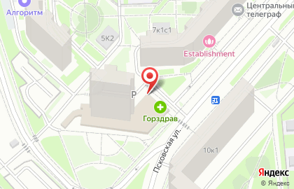 Магазин мяса, ООО Вида на карте