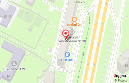 Компания грузоперевозок на Пискарёвском проспекте на карте