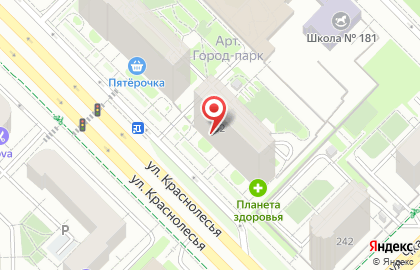 Сырная лавка на улице Краснолесья на карте