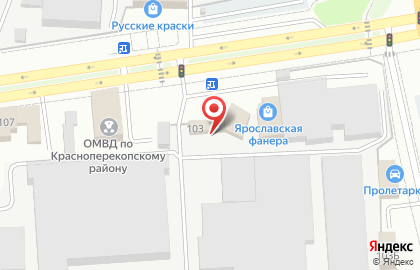 Столовая Пролетарка в Красноперекопском районе на карте