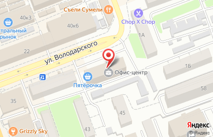 Инспекция государственного строительного надзора Оренбургской области на улице Володарского на карте