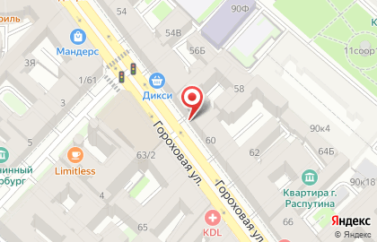 Сбербанк, Дополнительный Офис # 9055/0514 на карте