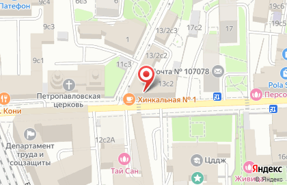 ООО Стройдекор на Комсомольской на карте