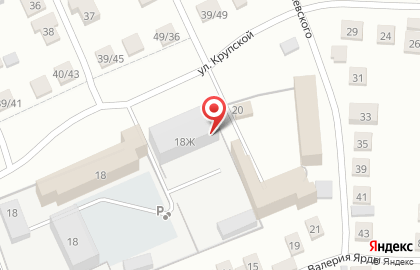 Магазин автотоваров Юникс на улице Крупской на карте