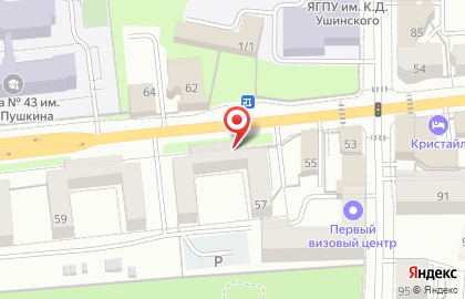 Билетный оператор Ярбилет на карте